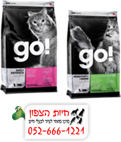 גו - מזון יבש לחתול בוגר עוף והודו ללא דגנים 7.2 ק"ג 
