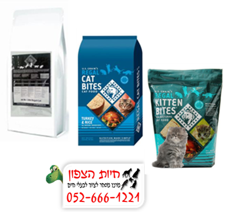 ריגל  מזון יבש משובח לגורים/אמהות סופר פרימיום 1.8 ק"ג 