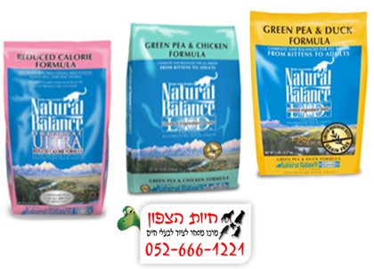 נאטורל בלאנס - מזון יבש איכותי לחתול לכל גזע ושלב בחיים 4.5 ק"ג 
