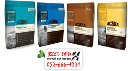 אקנה - קלאסיק עוף, מזון יבש לכלב בוגר 11.4 ק"ג 