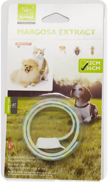 קולר נגד קרציות ופרעושים נאבל 52 ס"מ 