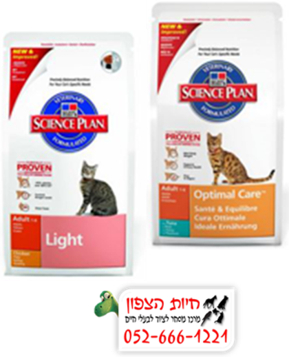 הילס- סיינס פלאן מזון יבש עוף לחתול 5 ק"ג 