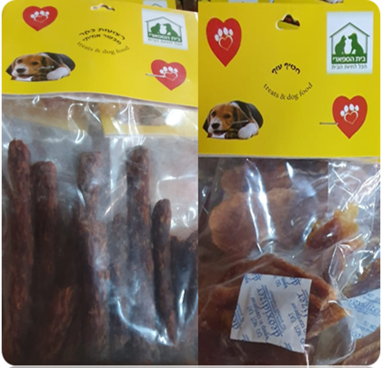 חטיף בקר/רצועות עוף לכלבים  85 גר' - בית הספארי 